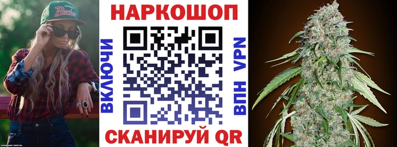 Купить наркотики сайты Магадан Гашиш Бошки Шишки hydra как войти Мефедрон Cocaine