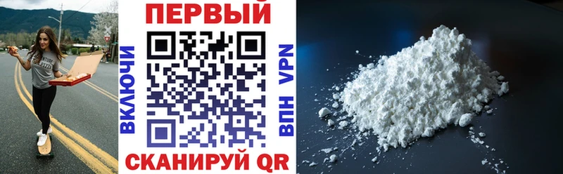 Амфетамин 98%  Магадан 