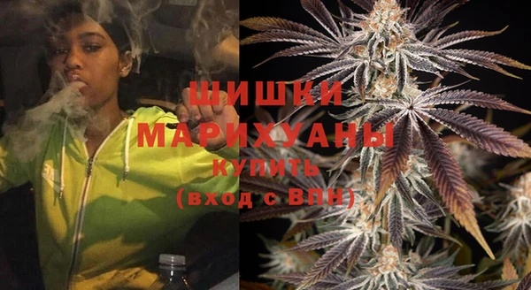 гидропоника Аркадак