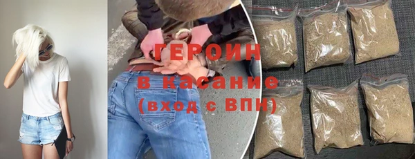 гидропоника Аркадак