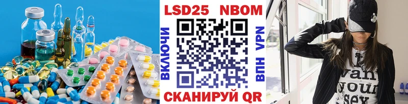 хочу   Магадан  ЛСД экстази ecstasy 
